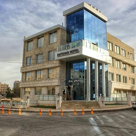 Hotel Rayshan Amman Exterior photo