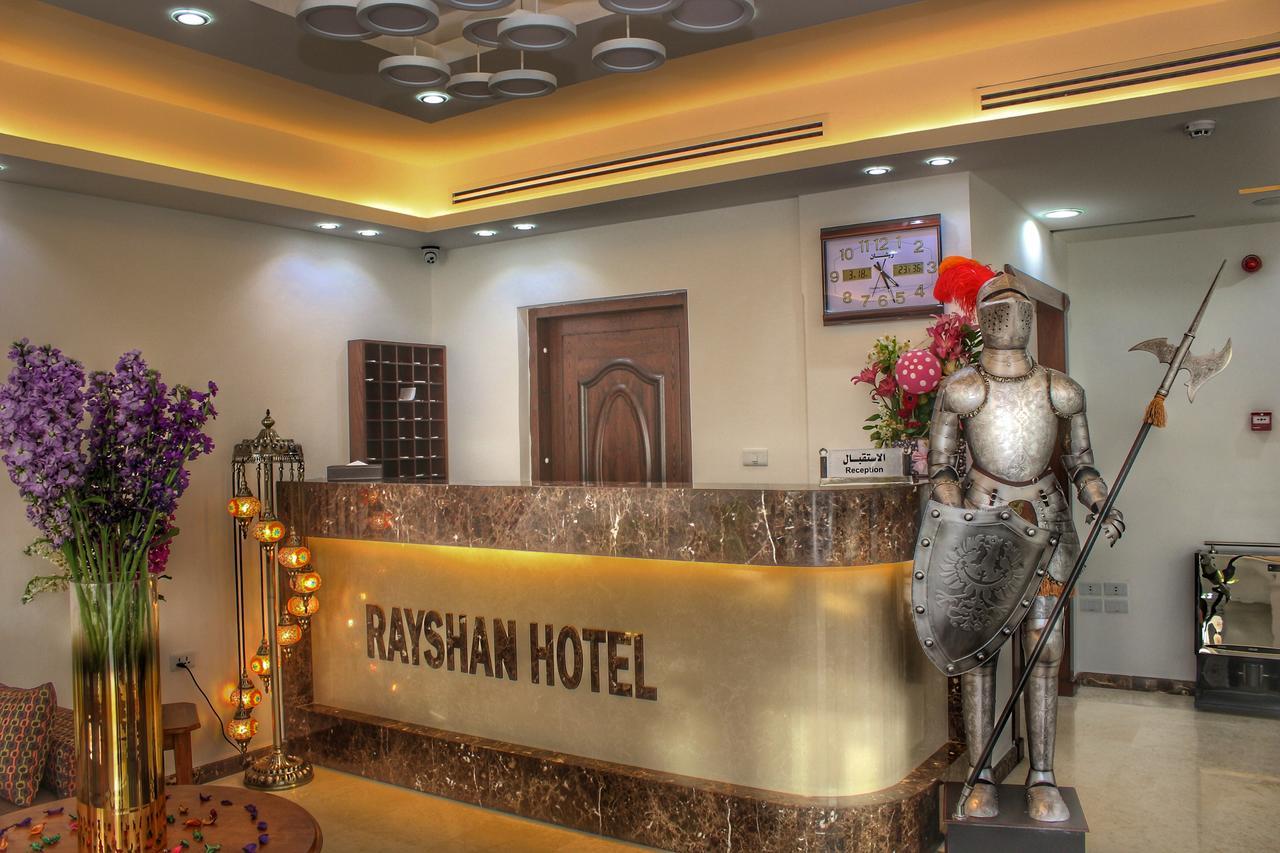 Hotel Rayshan Amman Exterior photo